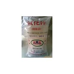 武漢市減肥食品、奶制品全鏈條供應服務 批發、進出口一站式解決方案