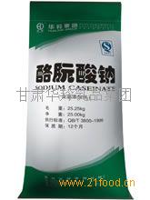 華羚乳品加盟指南 加盟費(fèi)用、聯(lián)系方式與奶制品批發(fā)進(jìn)出口解析