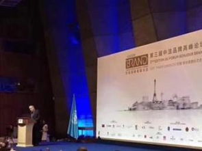 深圳翻譯服務全解析 筆譯、口譯、陪同翻譯與同聲傳譯