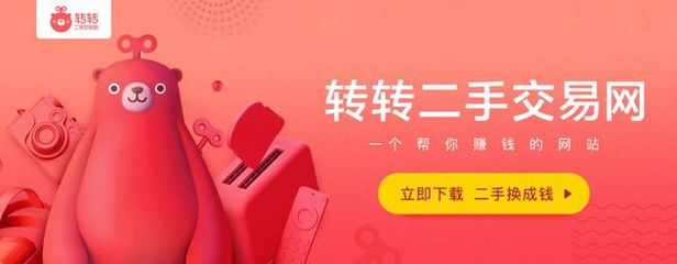 輕松假期寄賣?5招助你家長(zhǎng)輩操作不上火